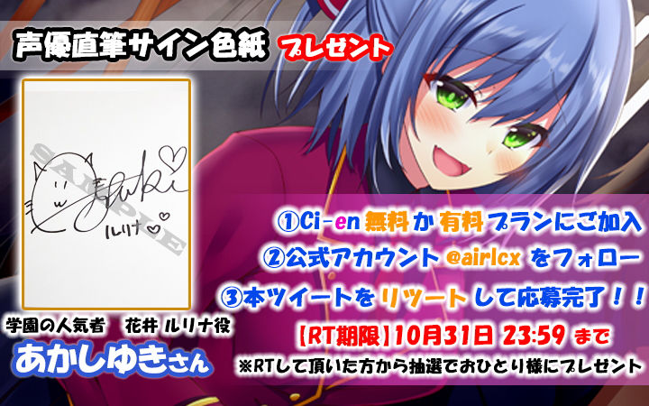 サンプル画像2:【KU100】鼓膜マッサージ～二人きりの更衣室ロッカー～(エアリクス) [d_162844]