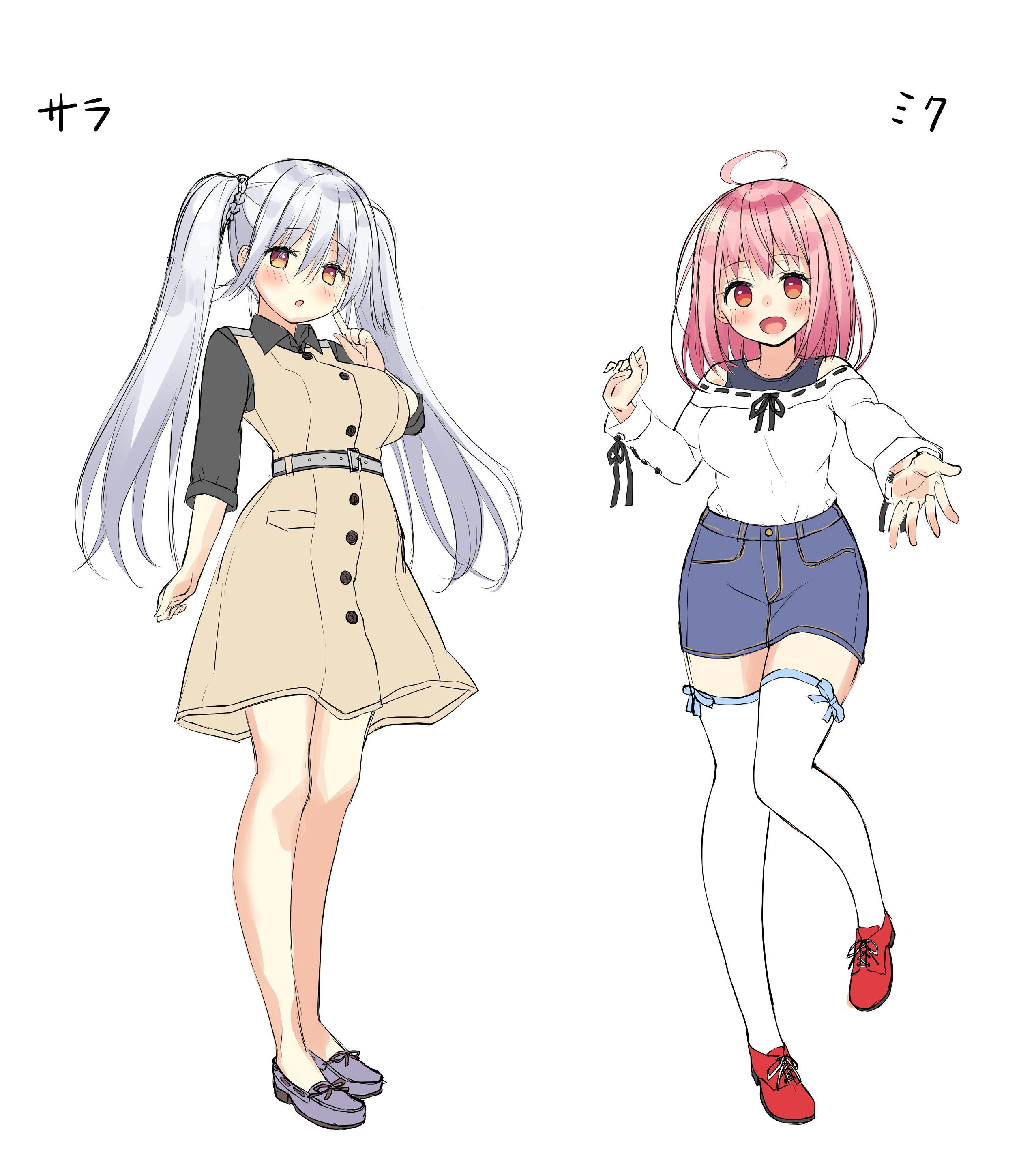 サンプル画像2:【Wお耳甘やかし・ばぶばぶ】『退行喫茶・ばぶばぶカフェ――お客様は赤ちゃんです――』(Whisp) [d_162923]