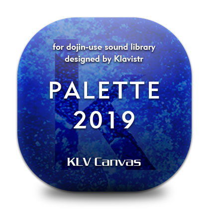 サンプル画像1:PALETTE 2019(KLV Canvas) [d_163197]