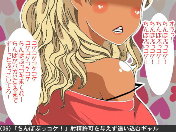 オナ指示、オナサポボイス10本セット(CV 葵めぐみ様02)