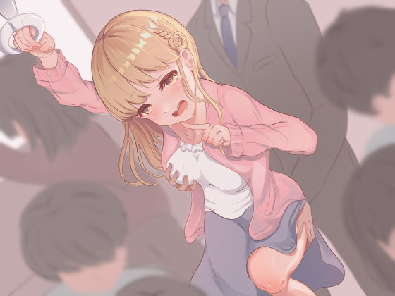 サンプル画像1:人妻のひみつ！(SeaSky) [d_163478]