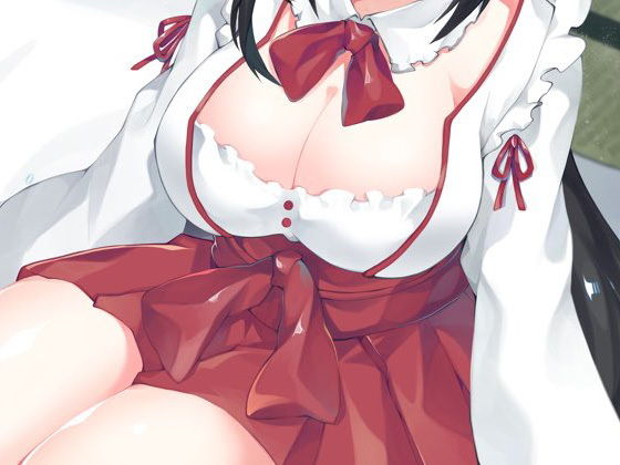 サンプル画像2:巫女メイド 子作りの儀(ケチャップ味のマヨネーズ) [d_164432]