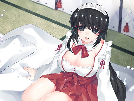 サンプル画像3:巫女メイド 子作りの儀(ケチャップ味のマヨネーズ) [d_164432]