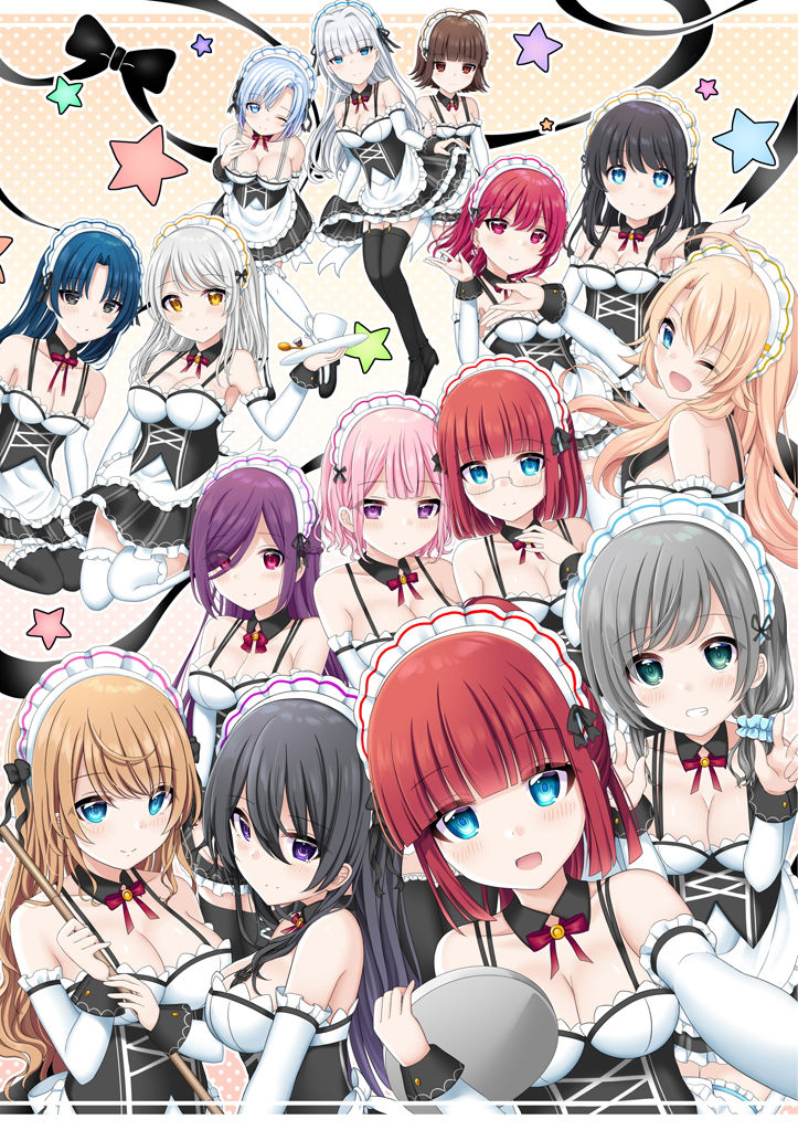 サンプル画像3:お屋敷メイドのお楽しみBOX 即抜きショート音声＋じっくり癒し音声(DL製作班) [d_164744]