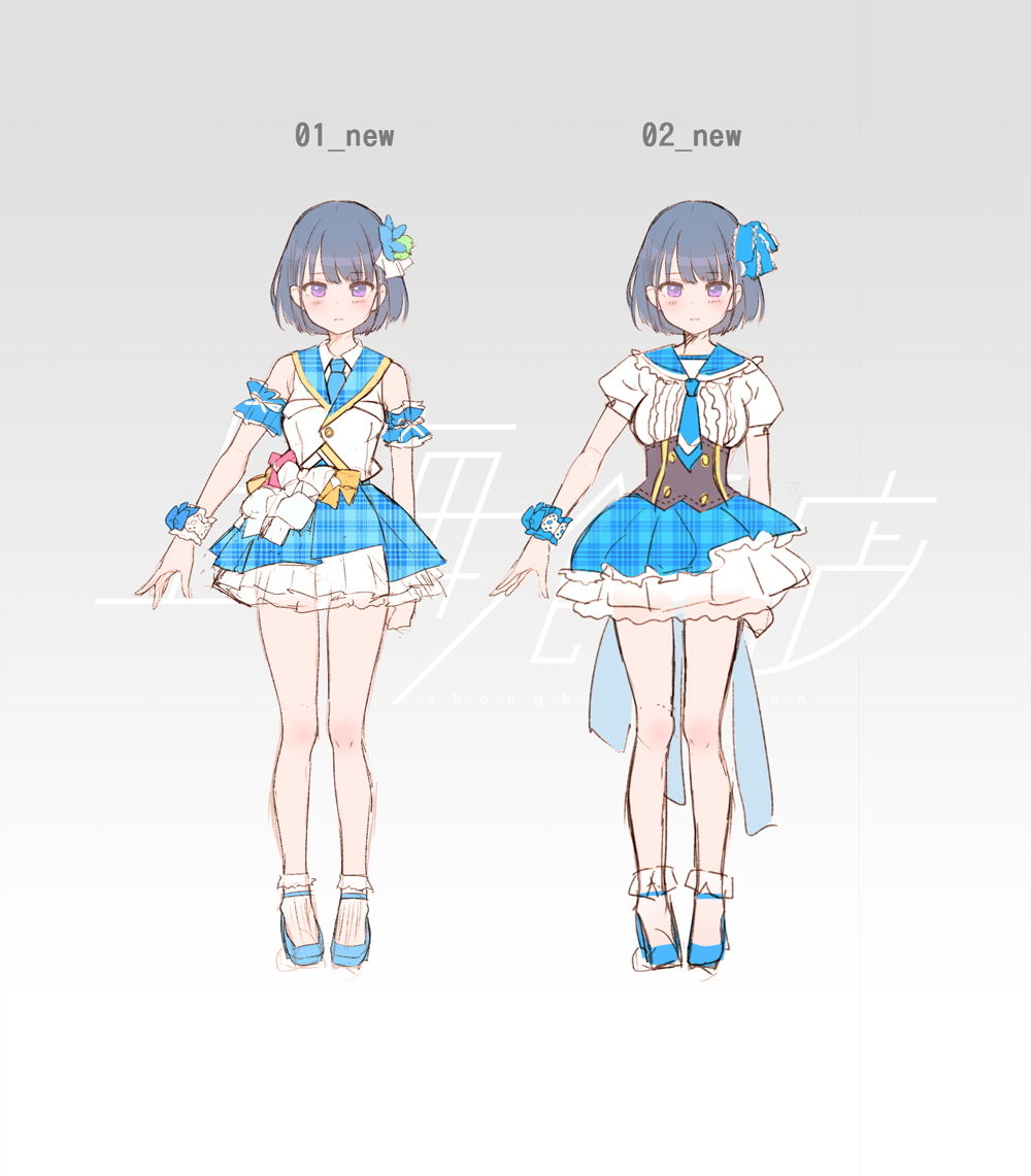 サンプル画像1:双子でクールなJKアイドルが性処理オナホになってくれる生活。【バイノーラル】(防鯖潤滑剤) [d_165645]