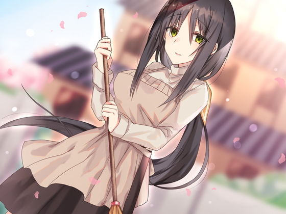 サンプル画像1:未亡人の大家さんと…(SeaSky) [d_165945]