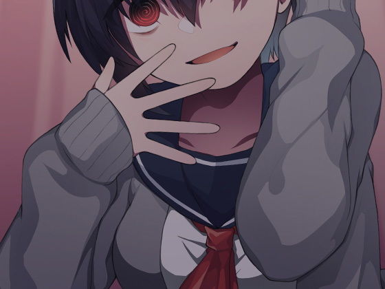 サンプル画像3:ヤンデレ後輩の強制子作り孕ませ逆レイプ(ケチャップ味のマヨネーズ) [d_166189]