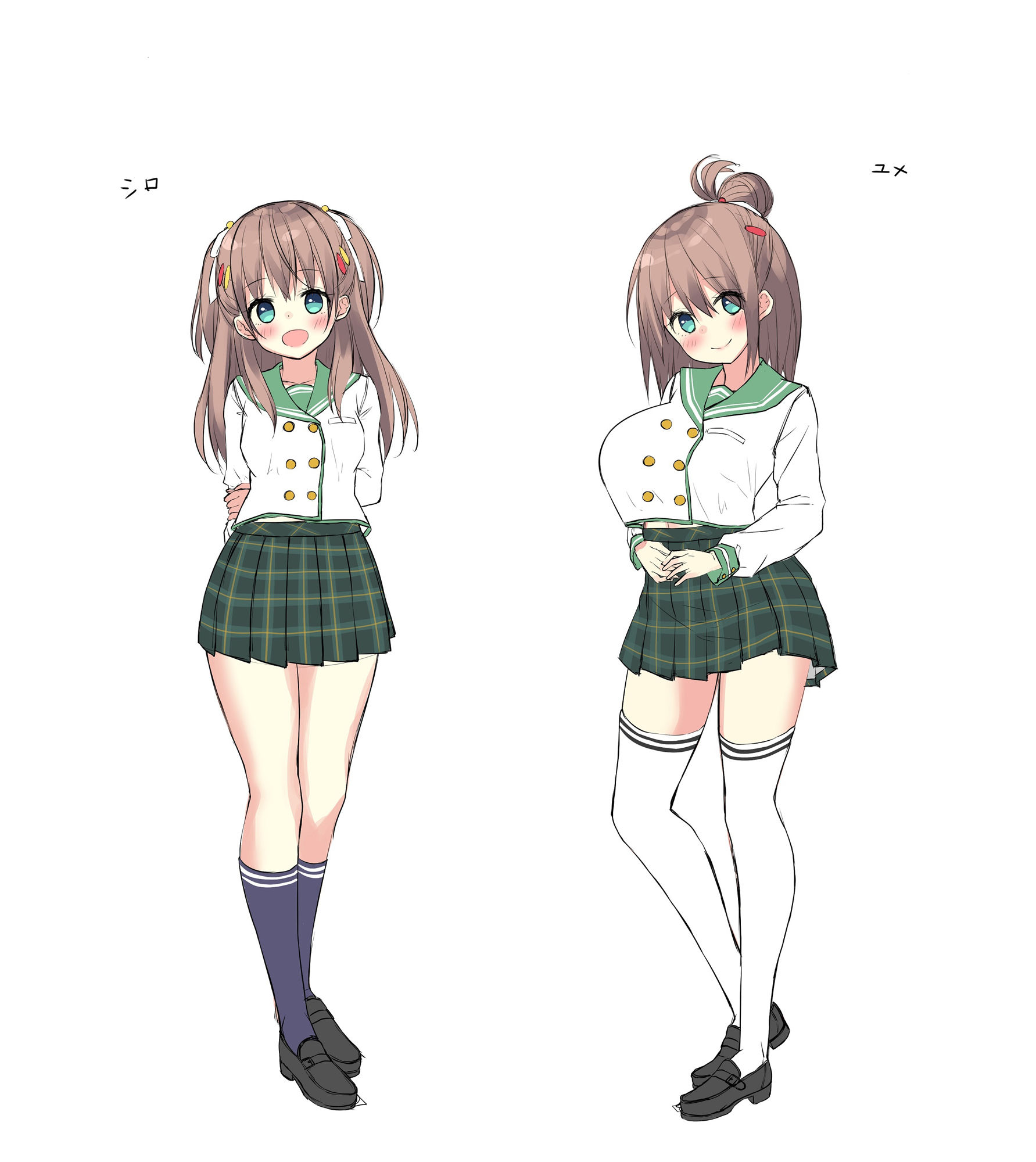 サンプル画像3:【いちゃいちゃダブル耳かき耳舐め】『○○双子リフレ！ ～癒しのおさんぽ＆ちょっぴりエッチなマッサージ？～』(Whisp) [d_166195]