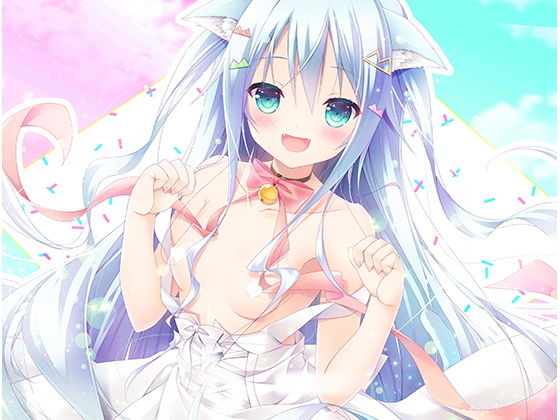 サンプル画像1:【立体音響】にゃー！にゃー！にゃー！【助けたにゃんこが美少女になって恩返しに来たけど猫語しか話せなかった場合】(森のにゃんこカフェ) [d_166385]