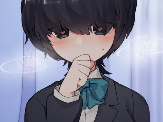 サンプル画像3:匂いフェチ変態根暗後輩密室密着理性ぶっ飛び嗅ぎまくり発情逆レイプ(ケチャップ味のマヨネーズ) [d_166585]