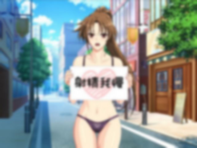 サンプル画像2:いきなり！射精我慢ゲーム(Black Shadow) [d_167260]