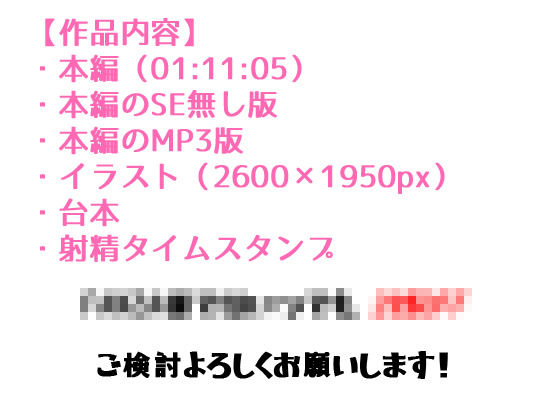 サンプル画像6:盲目お兄ちゃんのお世話を異性に興味津々の「年ごろ妹」に一任すると…？(尊妹) [d_167570]