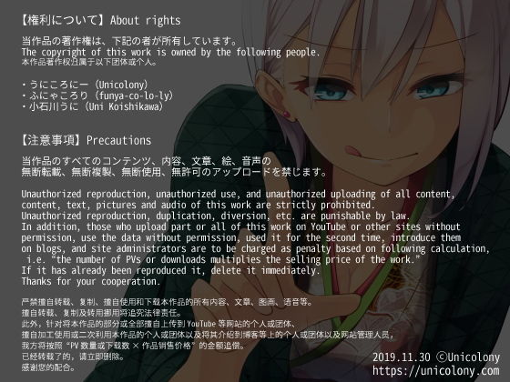 【耳舐め超特化】おみみはむはむ小町 しゅり