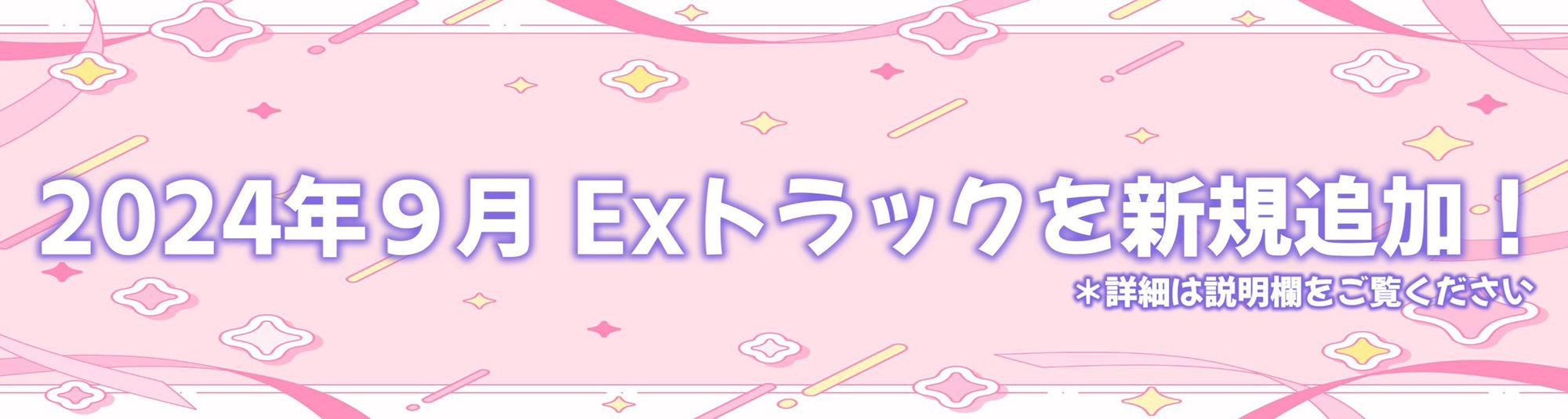 サンプル画像1:ドスケベ聖女姉妹の両耳密着耳舐め性奉仕♪ ～悩めるあなたにオスの正しき導きを～【ハイレゾ×KU100】(アルファートリル) [d_169879]