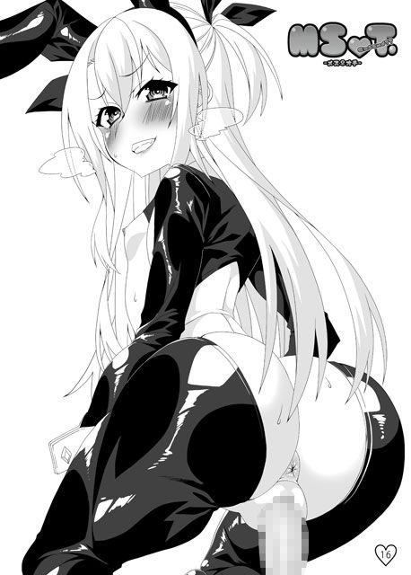 サンプル画像4:MSOT.Extend！！-FullTracks-(Es_Lab) [d_170156]