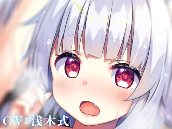 サンプル画像1:なわばり弐～双狼ちゃんの縄張り温泉に入ったあなたは両耳をもっとえっちに癒される～(テグラユウキ) [d_170919]