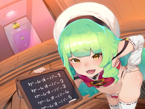 サンプル画像1:恥ずかしいゲームオーバーへようこそ 罠だらけゲーム式オナニーサポート(B-bishop) [d_171254]