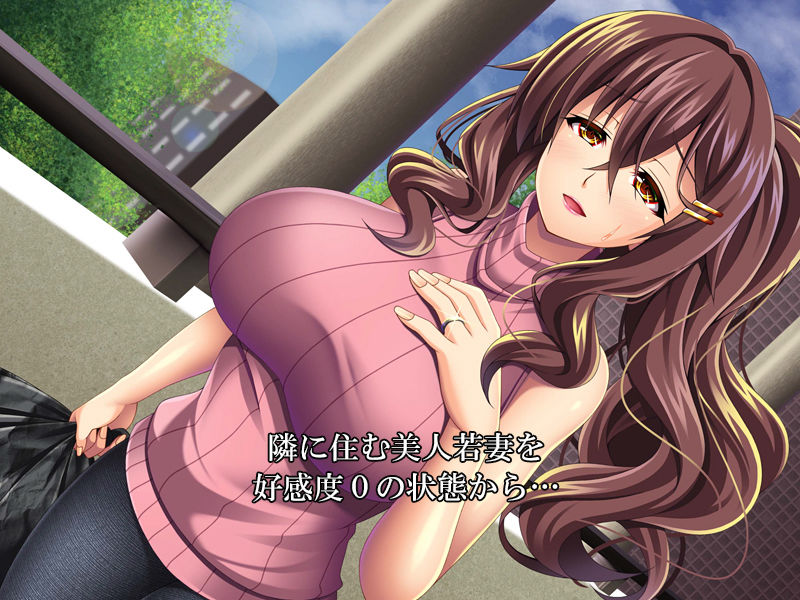 サンプル画像1:人妻催●洗脳アプリ～近所で人気の清楚妻、ゆかりの場合～(ristorante) [d_171536]