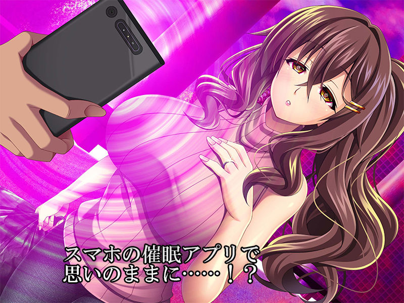 サンプル画像2:人妻催●洗脳アプリ～近所で人気の清楚妻、ゆかりの場合～(ristorante) [d_171536]