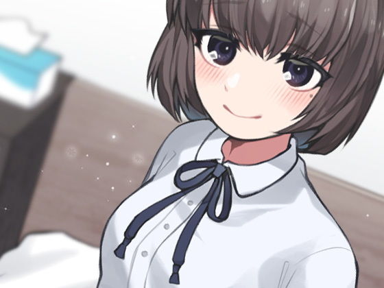 サンプル画像3:癒し系後輩ちゃんの耳舐め×膣内マッサージ in 保健室(ケチャップ味のマヨネーズ) [d_172054]