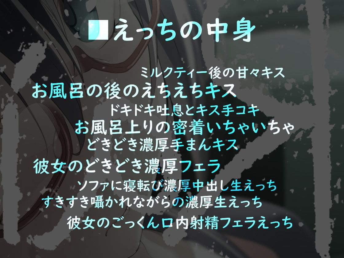 サンプル画像3:Rain(テグラユウキ) [d_172585]