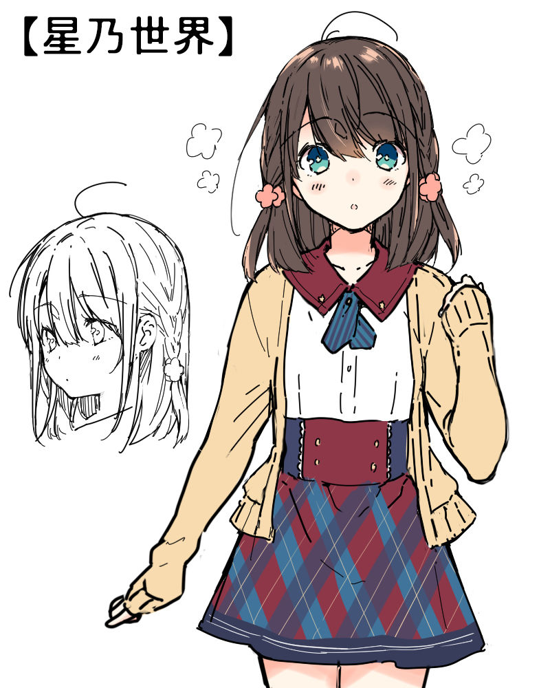 サンプル画像2:人気エロゲ声優 vs 新人声優のカノジョ(すまいるふぉらんかんぱにぃ。) [d_173035]