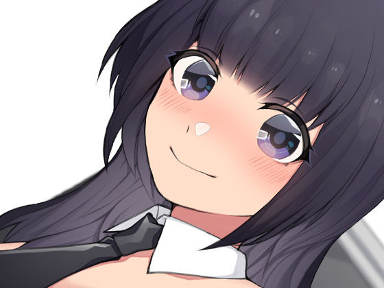 サンプル画像2:お姉ちゃんメイドの愛情100倍返し あまあま孕ませプレイにゃんにゃん孕ませプレイ夜●いねむねむ孕ませプレイ(ケチャップ味のマヨネーズ) [d_173438]