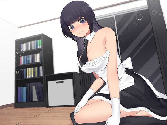 サンプル画像4:お姉ちゃんメイドの愛情100倍返し あまあま孕ませプレイにゃんにゃん孕ませプレイ夜●いねむねむ孕ませプレイ(ケチャップ味のマヨネーズ) [d_173438]