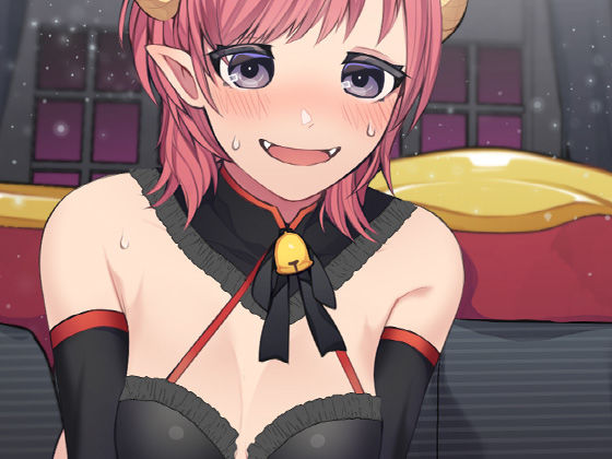 サンプル画像2:子犬サキュバスの躾け道具 3日間お預けされた犬系サキュバスに喰らいつくされる餌(ケチャップ味のマヨネーズ) [d_173439]