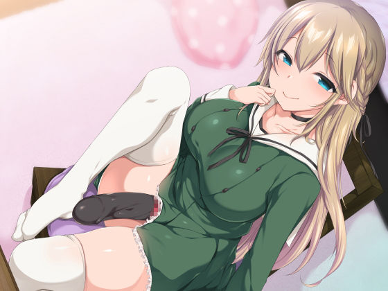 サンプル画像1:ふたなり少女に飼育されメス堕ち アナルにどっぷり種付けされて一発妊娠しました(LuvC’d) [d_173487]