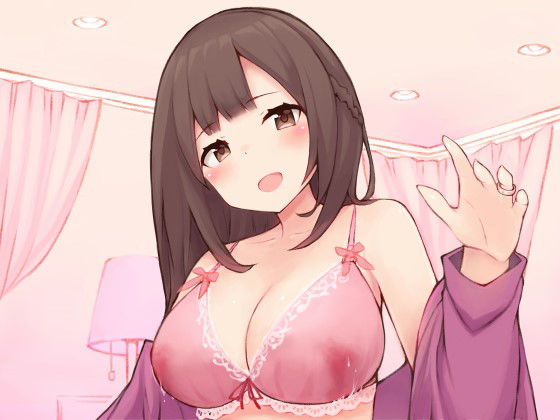 サンプル画像1:ママになった同級生(ふぇちねいしょん) [d_173600]