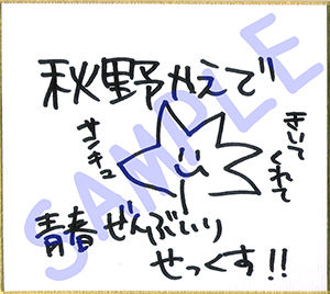 サンプル画像2:【新・超ぐっぽり耳舐め！！】幼馴染と青春ぜんぶ入りせっくす！初体験から現役●●子作り結婚まで♪【KU100バイノーラル4時間】(C_Realization) [d_173712]