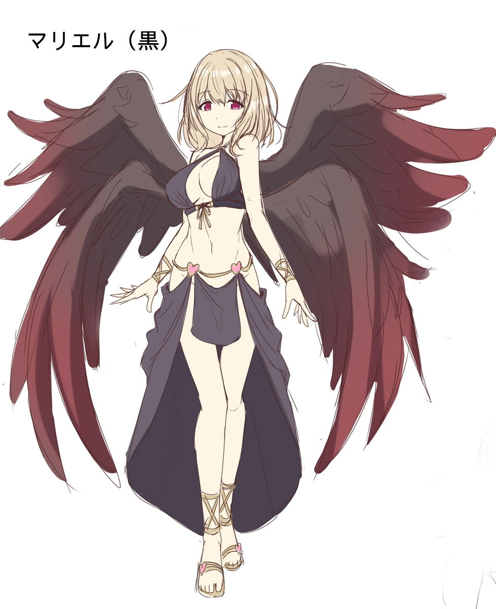 サンプル画像3:【バイノーラル】女を落とす方法～produced by cupid～(ねりんく) [d_174103]