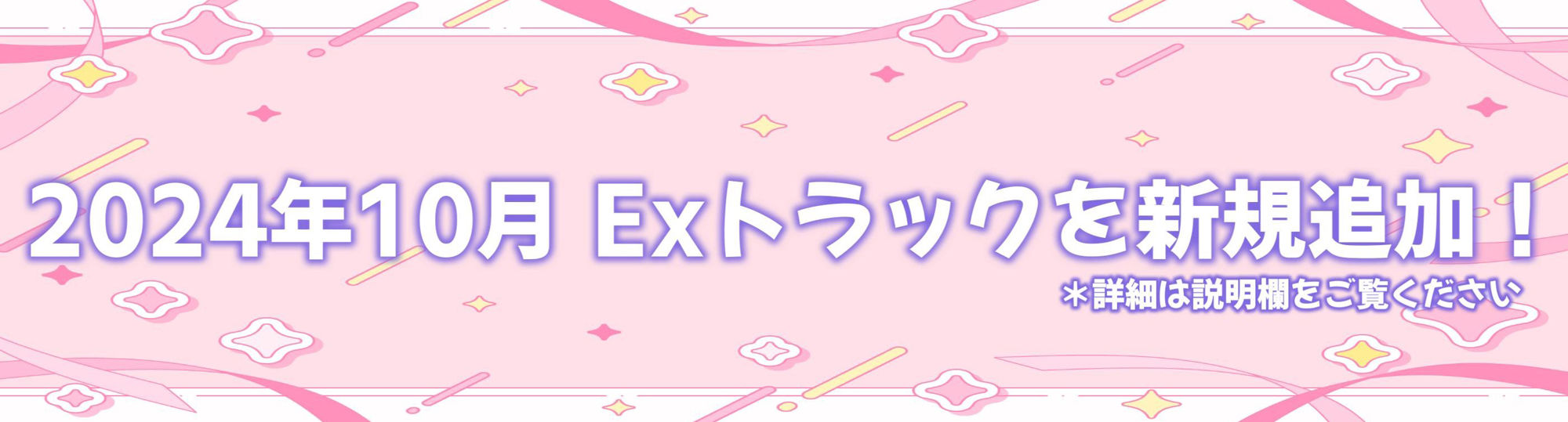 サンプル画像2:【リアルサウンド】昼は真面目な風紀委員、夜はあなた大好きドスケベ変態彼女♪【KU100×ハイレゾ】(アルファートリル) [d_174646]