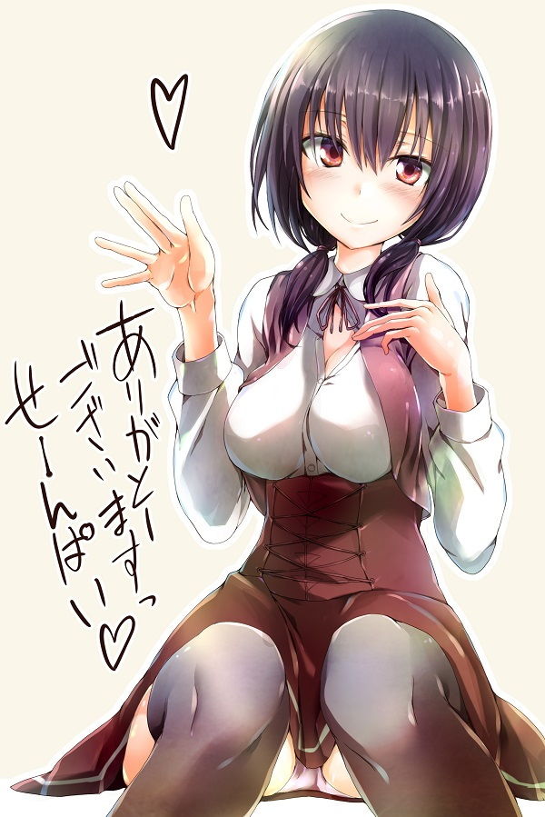 サンプル画像1:意地悪な後輩ちゃんの甘責め溺愛搾精共依存暮らし with赤ちゃん言葉(はちみつトラップ) [d_174658]