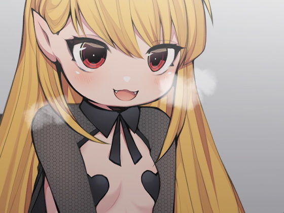 サンプル画像2:吸血鬼の監禁・吸血逆●●プ 日光に焼かれながら強●子作り(ケチャップ味のマヨネーズ) [d_174745]