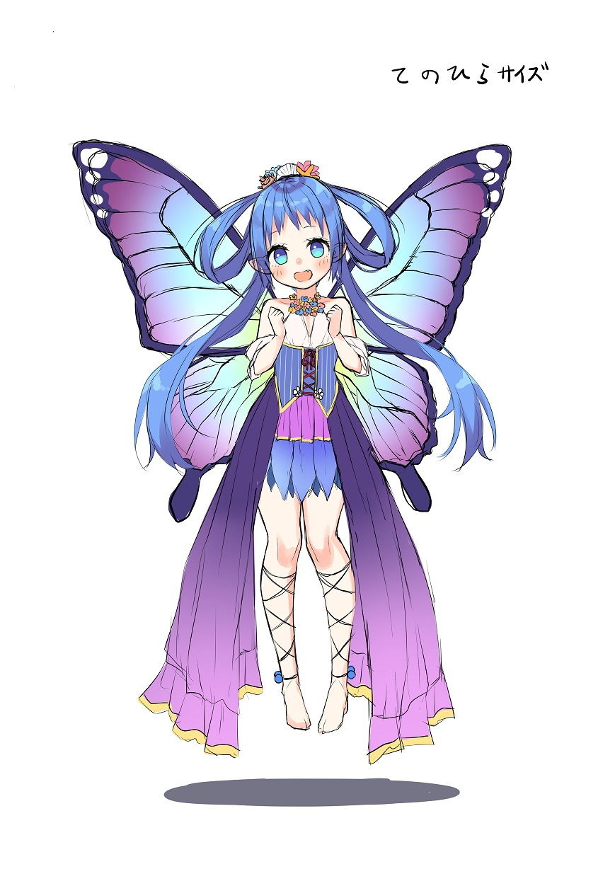 サンプル画像3:【妖精さんの耳舐めエッチ】『Healing of King～妖精さんのエッチな耳なめマッサージ～』(Whisp) [d_174907]