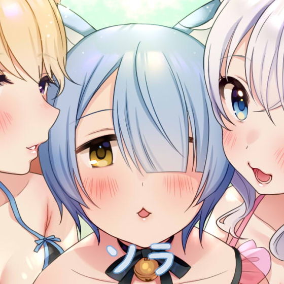 サンプル画像4:猫耳オナホペット三姉妹を買える未来がやって来た！(ダチュラスクリプト) [d_175180]