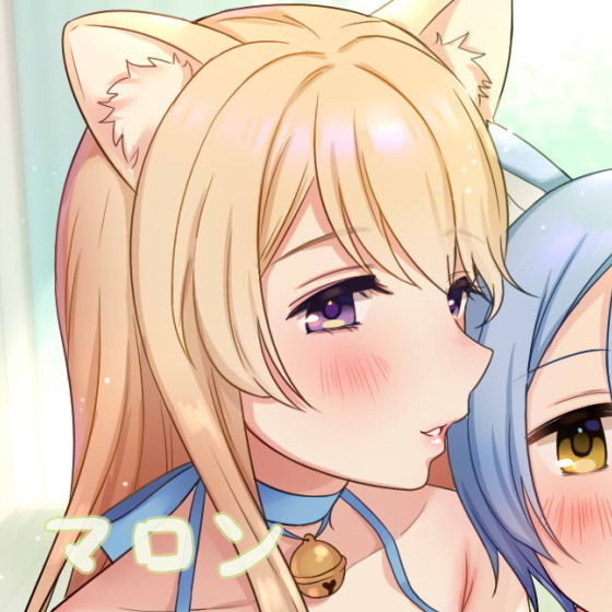 サンプル画像5:猫耳オナホペット三姉妹を買える未来がやって来た！(ダチュラスクリプト) [d_175180]