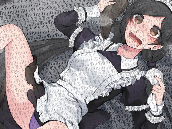 サンプル画像1:匂いフェチメイドのご主人様クンカクンカ(ケチャップ味のマヨネーズ) [d_176881]