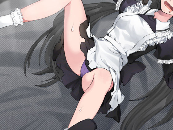 サンプル画像5:匂いフェチメイドのご主人様クンカクンカ(ケチャップ味のマヨネーズ) [d_176881]