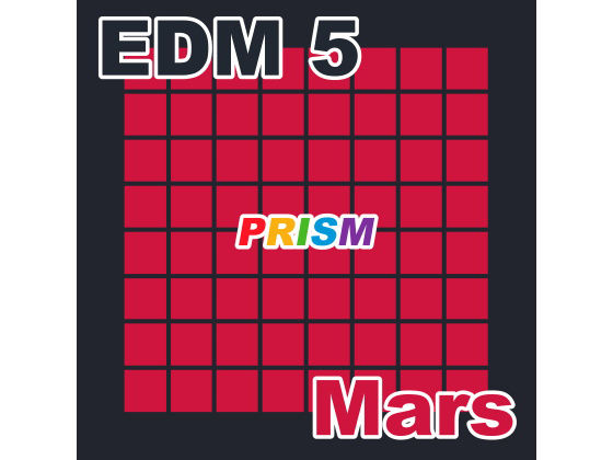 【シングル】EDM 5 - Mars/ぷりずむ d_178358のパッケージ画像