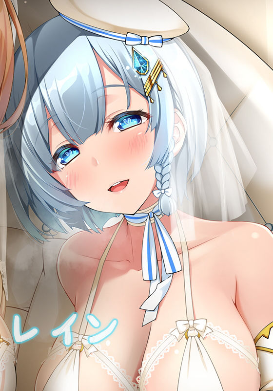 サンプル画像4:二人の嫁と毎日ナマハメ妊活をしまくるお話♪(ダチュラスクリプト) [d_179559]