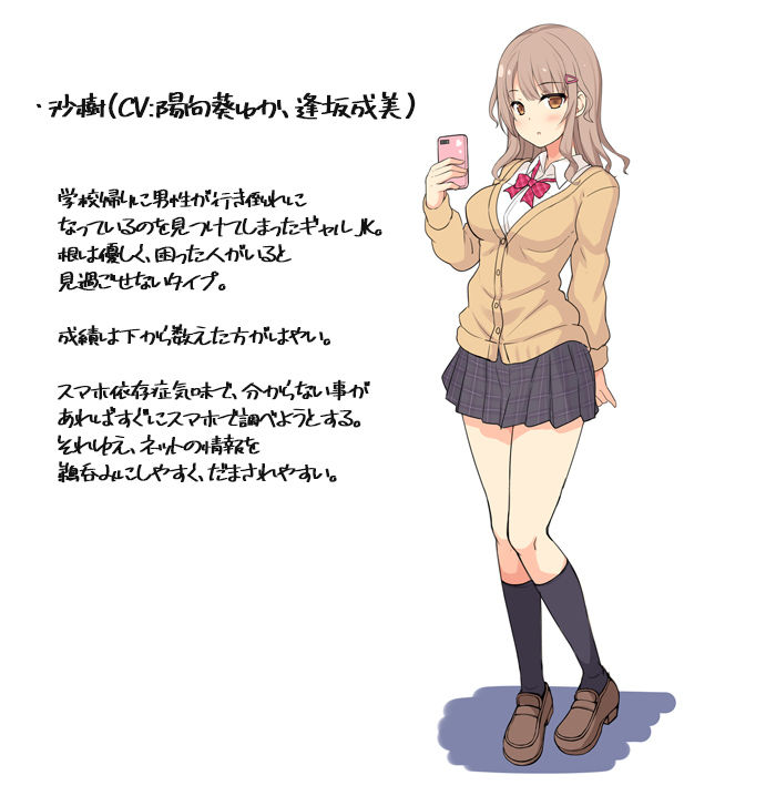 サンプル画像5:耳舐めざんまい2-色んなシチュでぐっぽり耳舐め(ディーブルスト) [d_180108]