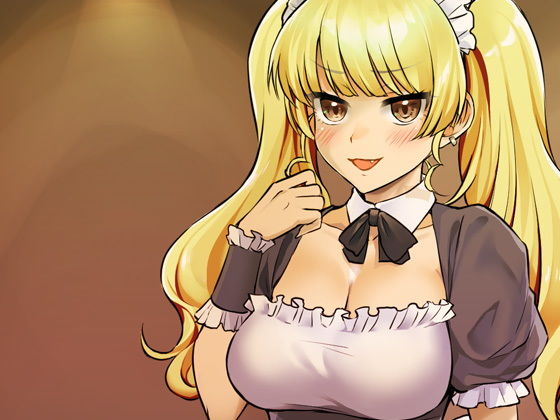 サンプル画像2:痴女られギャルメイド(ケチャップ味のマヨネーズ) [d_180976]