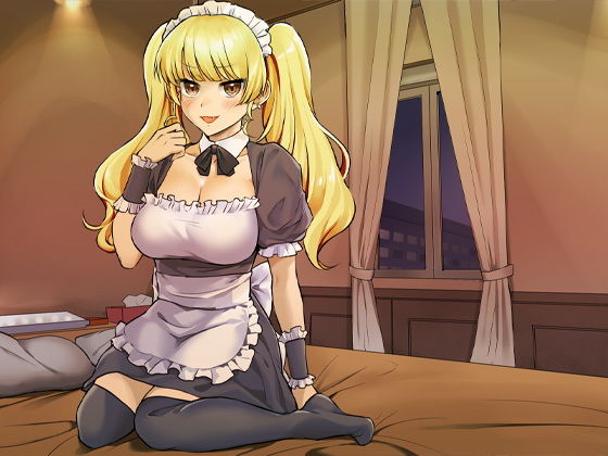 サンプル画像3:痴女られギャルメイド(ケチャップ味のマヨネーズ) [d_180976]