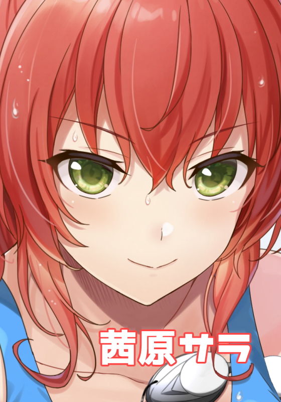 サンプル画像3:【KU100】水泳部の先輩JKたちとの濃厚おちんぽトレーニング♪(ダチュラスクリプト) [d_181019]