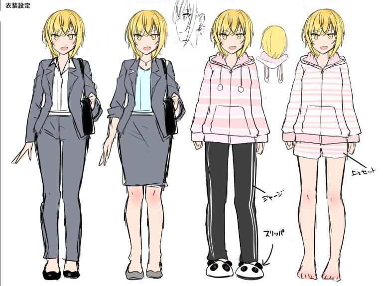 サンプル画像2:寂しがり屋な金髪カノジョと同棲いちゃらぶ生活(Morning Glory) [d_181317]