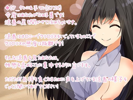 サンプル画像5:らぶらぶあまあまな「初夜」清純処女で人妻で！！(凛の屋) [d_181846]