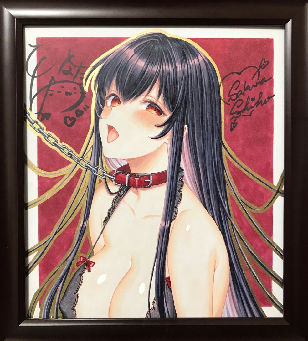 サンプル画像3:非言語催●-擬声語パブロフ(帽子屋) [d_181970]